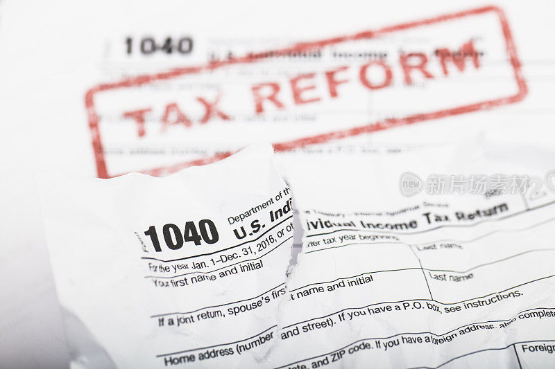 税改IRS 1040表格